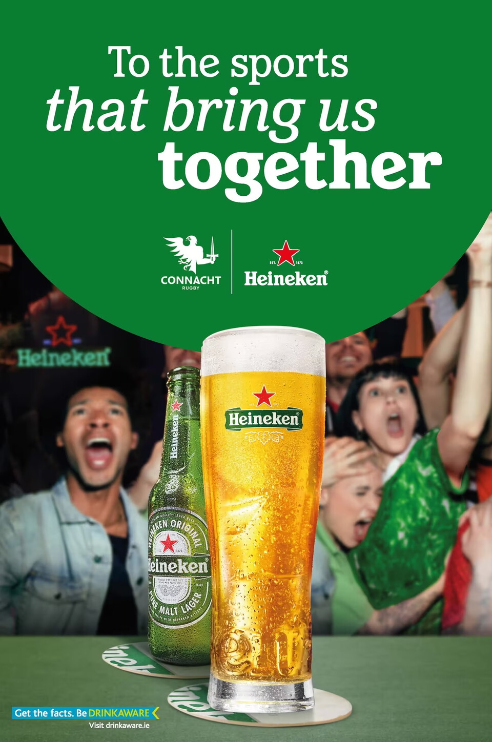 Heineken